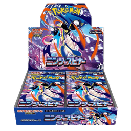 Ninja Spinner - Booster Box (sin shrink wrap)