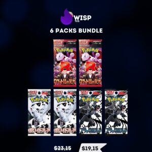 6 Pack Bundle