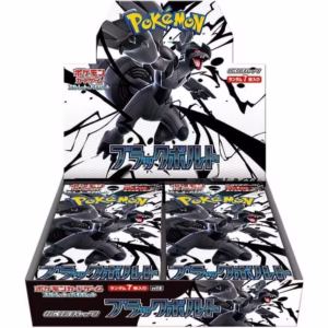 Pokemon Black Bolt Booster Box