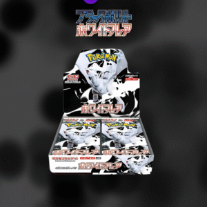 Pokemon White Flare Booster Box