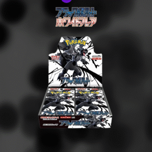 Pokemon Black Bolt Booster Box