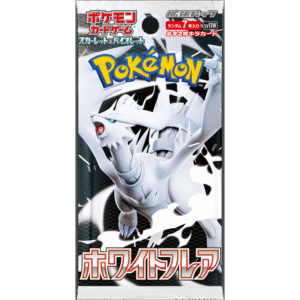 Pokemon White Flare Booster Pack