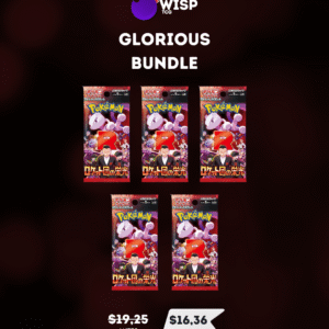 Glorious Bundle