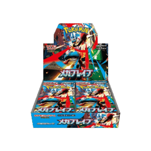 Mega Brave Booster Box